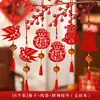 Enfeite de Lanterna Pequena Aveludada para Pendurar Decoração de Árvore Decoração de Ano Novo 2027 Lanterna Vermelha Chinesa Enfeite para Pendurar em Jardim ou Bonsai de Ano Novo