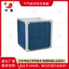 Transformación de Ahorro Energético de Secado de Carne de Res y Cerdo, Reciclaje de Gases de Escape e Intercambiador de Calor de Placas de Gas, Dispositivo de Recuperación de Calor Residual Zhonghui