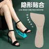 Plantillas especiales de tres cuartos para tacones altos, antideslizantes, absorbentes de sudor, secas, cómodas, elásticas, liberadoras de presión, de media talla, para sandalias