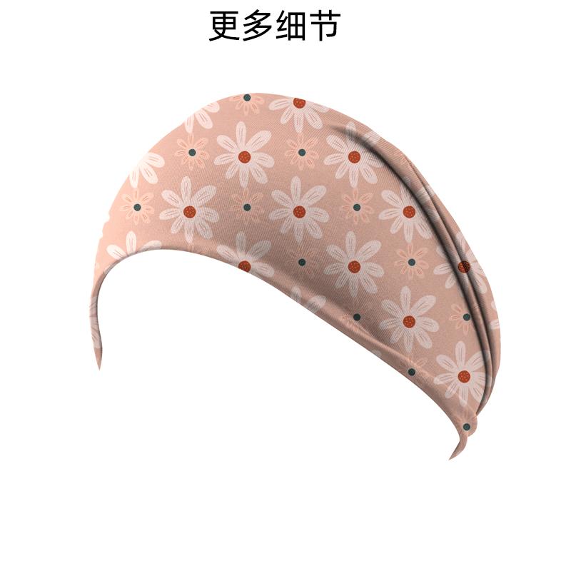 菊花束发带_12.gif