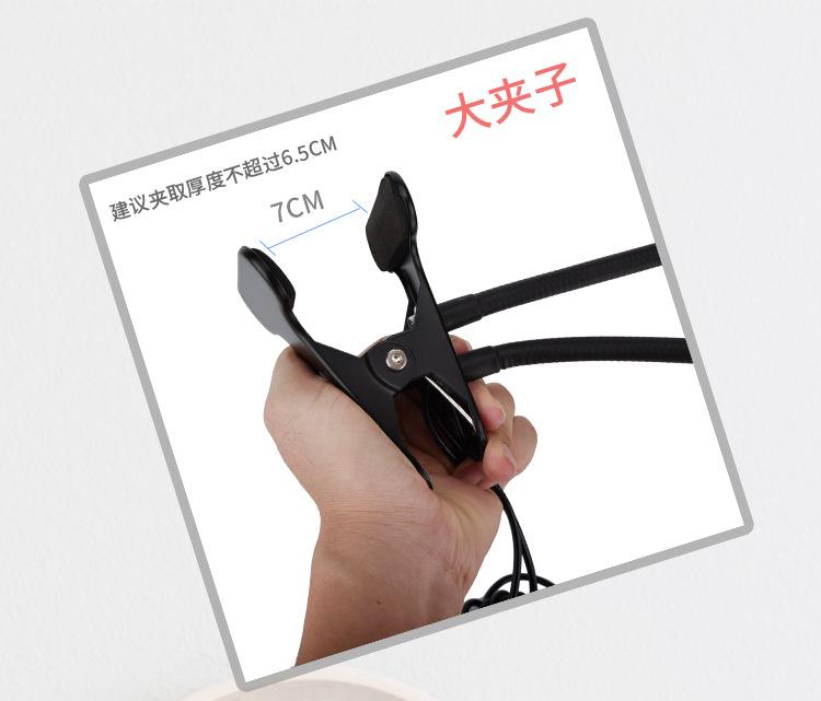 直播补光灯_17.jpg