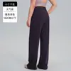 Pantalones de Yoga Talla Grande con Bolsillos Traseros en la Cintura, Pierna Ancha Suelta para Mujer, Nuevo Estilo 2026, Deportivos de Secado Rápido, Fitness, Pierna Recta, Casual, Largos