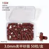 3.0 mini anel de lixa para unha cabeça de moagem remoção de unha escultura moagem esta peça de moagem de unha para remover pele morta marrom 50 grãos em uma caixa