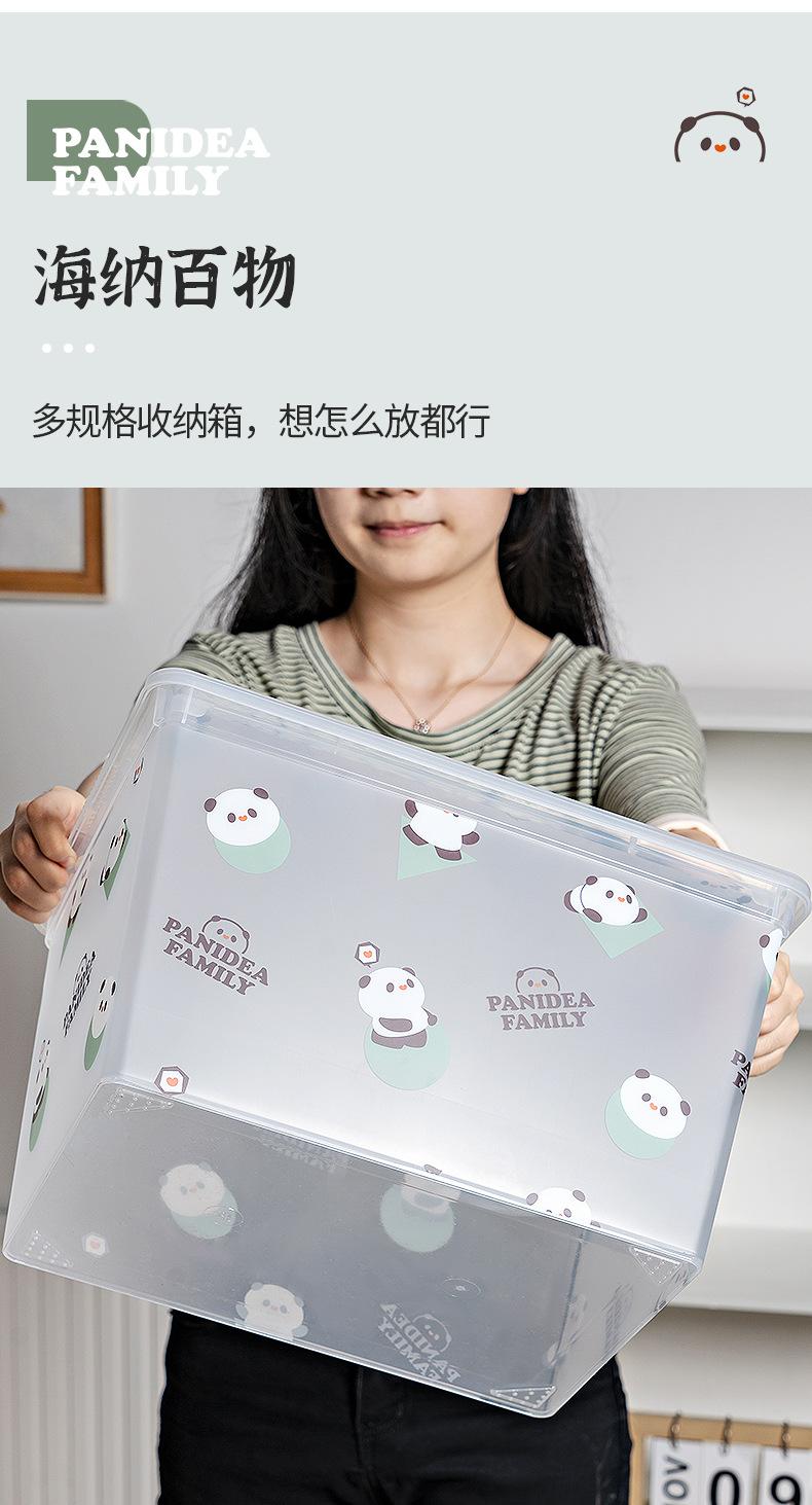 YM-6112-6113-6115透明收纳箱_05.jpg