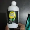 Agente de Limpieza en Seco para Mahjong Mesa de Ajedrez y Cartas Manteles para Mesa de Mahjong Agente de Limpieza de Manchas y Descontaminación Agente de Limpieza Automática para Mahjong