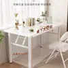 Escritorio de Computadora Plegable para Uso en Casa, Escritorio de Dormitorio, Escritorio de Oficina, Escritorio de Escritura para Estudiantes, Casa de Alquiler, Mesa Rectangular Sin Instalación