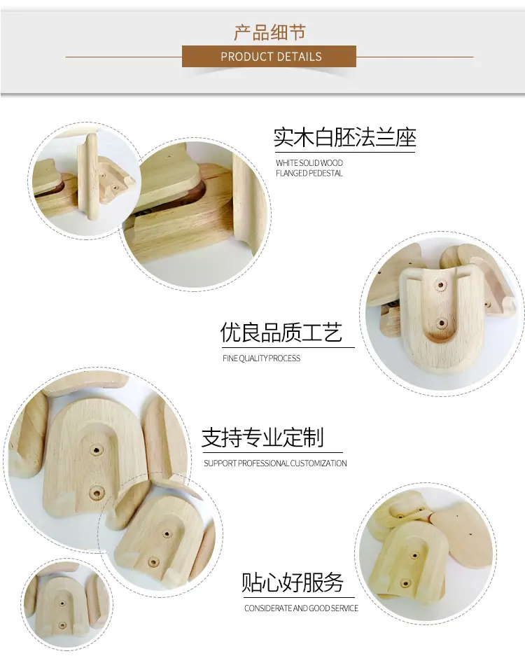 龙门县龙潭镇松云木制工艺品厂03_04