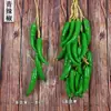 Decoração de parede Nongjiale adereços de atividade cordão milho pimenta alho cordão para pendurar loja de frutas Decorações de fazenda