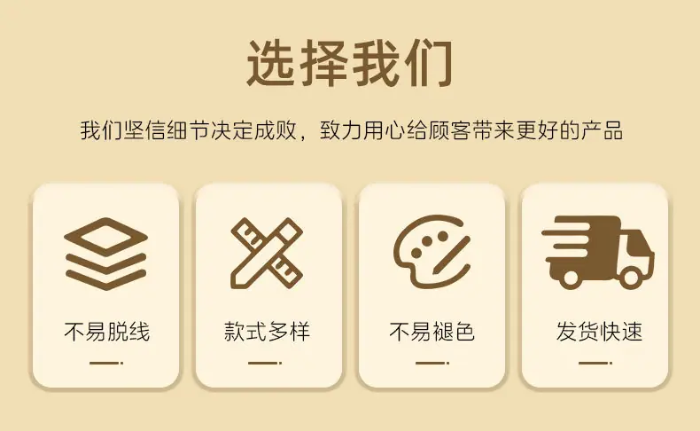 详情图_07.jpg