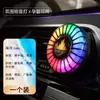 Saída de Ar de Carro Transfronteiriça Aromaterapia para Carro Luz de Ambiente Controle por App Luz de Ritmo Musical Luz de Ritmo RGB