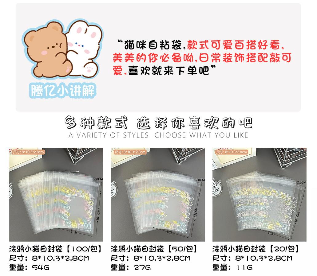 详情页2091下.jpg