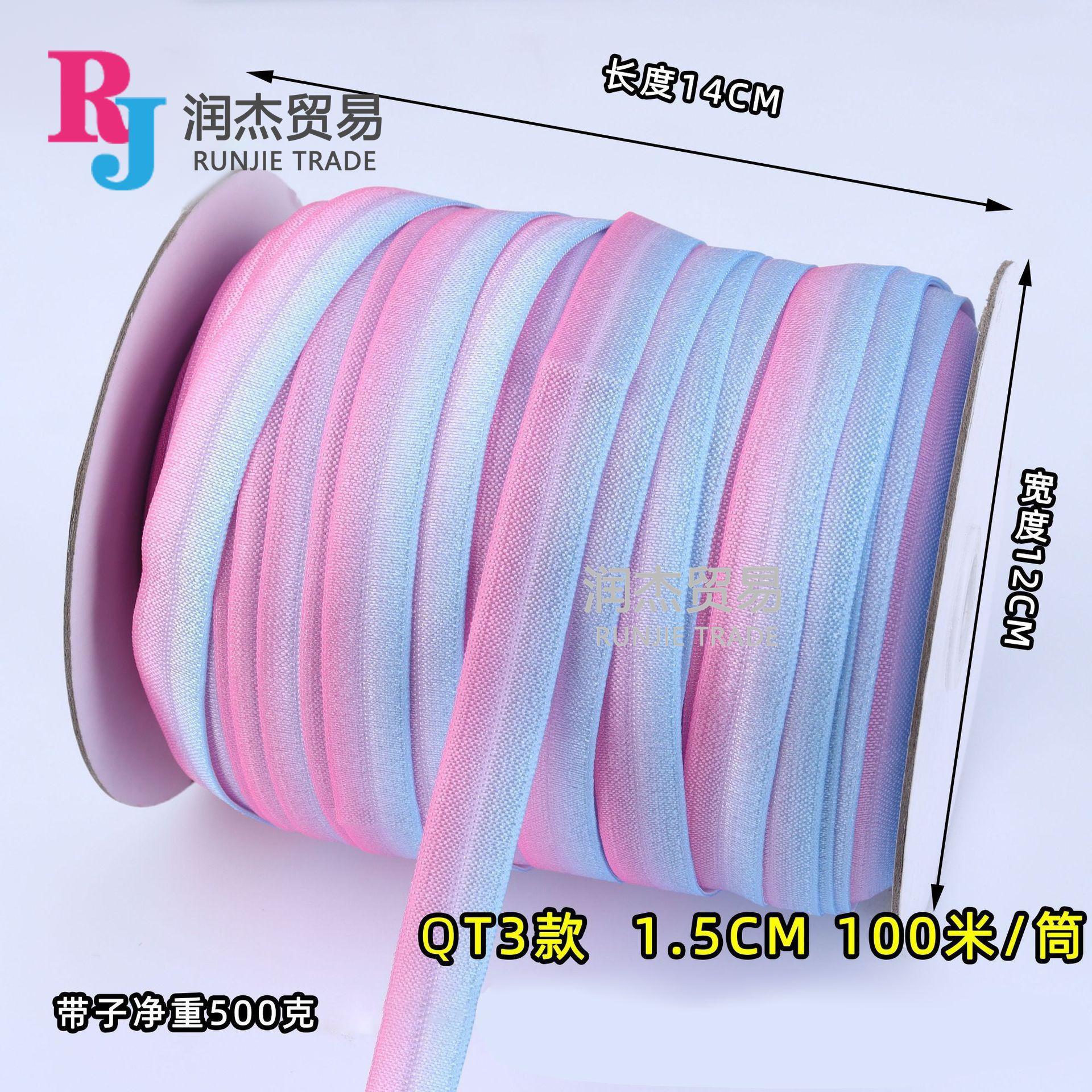 商品主图_12