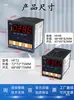 Relé Temporizador de Ciclo Programable Industrial Multicanal Pantalla Digital Electrónico 220V 24 Temporizador Control de Tiempo