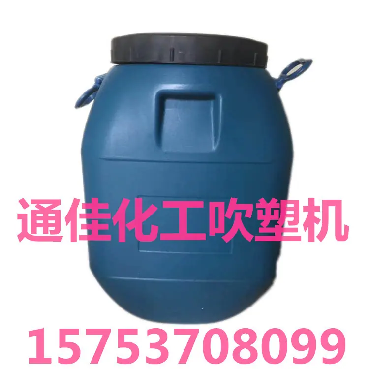 50L _副本
