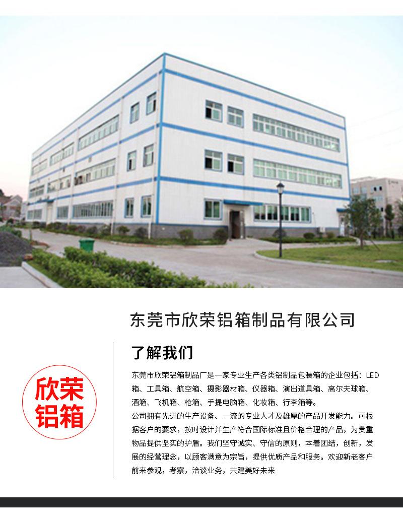 详情_09.jpg