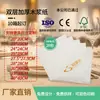 Servilletas personalizadas con logotipos imprimibles para restaurantes y hoteles, toallas de papel publicitarias, servilletas cuadradas personalizadas para llevar, caja completa de papel de seda.