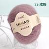 25g angela mahair hecho a mano diy ganchillo suéter bufanda hilo lana fina venta al por mayor