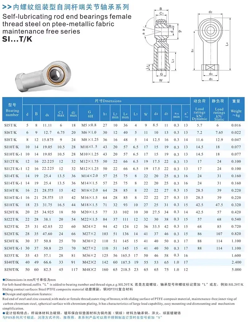 详情图片_04.jpg