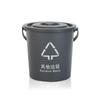 Cubo Redondo con Asa Cubo Engrosado Dormitorio Estudiantil Cubo de Almacenamiento Clasificado Gran Capacidad Hogar Cocina Desperdicios Cubo de Almacenamiento de Plástico Personalización