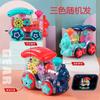 Tren pequeño transparente eléctrico universal con engranajes transparentes para niños, coche eléctrico con luz y música, juguete regalo para bebé niño y niña