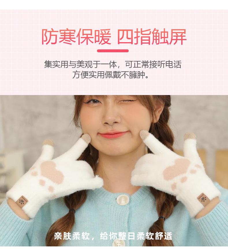 爱心详情_05.jpg