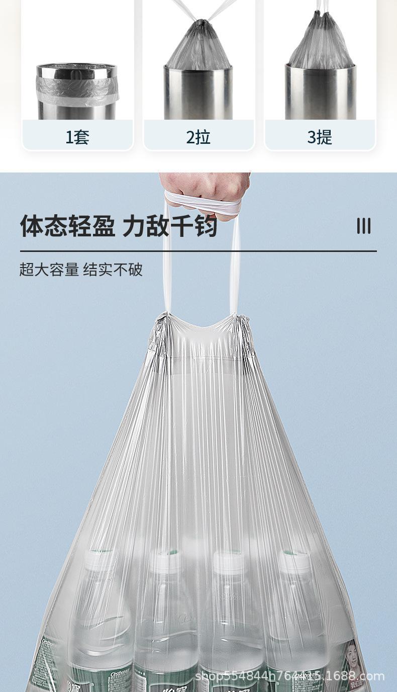 详情-04.jpg