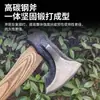 Hacha Neman para Exteriores, Herramienta Profesional para Partir Leña, Hacha de Mano Portátil de Mango Largo para Exteriores, Hacha Forjada para Partir Leña de Campamento