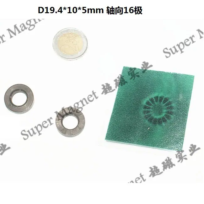 IR19.4x10x5mm 轴向16极环