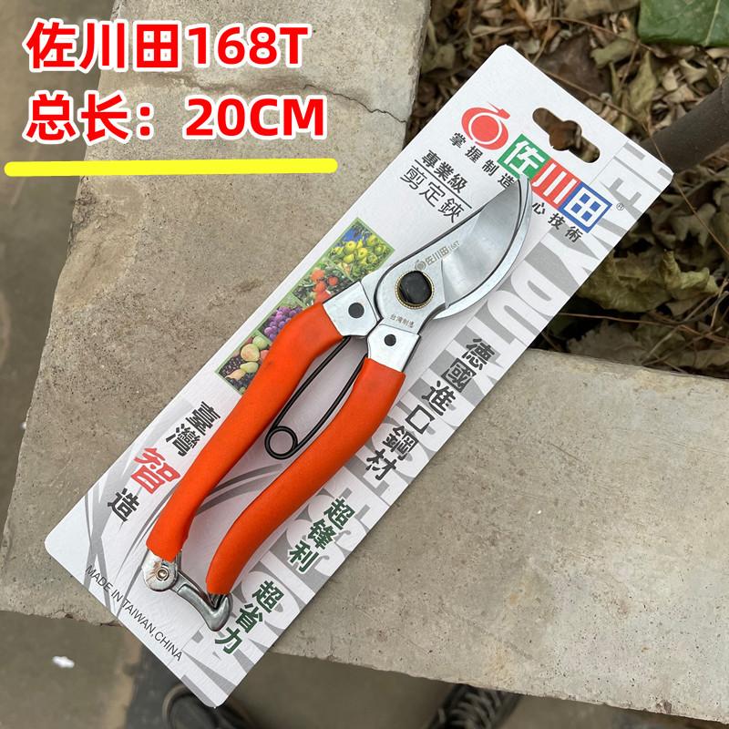 QQ图片20211208223658_副本