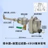 Drenagem Automática Bomba de Ar Wbk-20 Compressor de Ar Tanque de Ar Filtro de Ar Comprimido Consumo Zero de Ar Válvula de Drenagem
