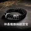 Pulseira Dragão Estilo Chinês Auspicioso Novo Estilo Chinês Pingente da Fortuna Pulseira Casal Zodíaco Presente para Ano do Zodíaco