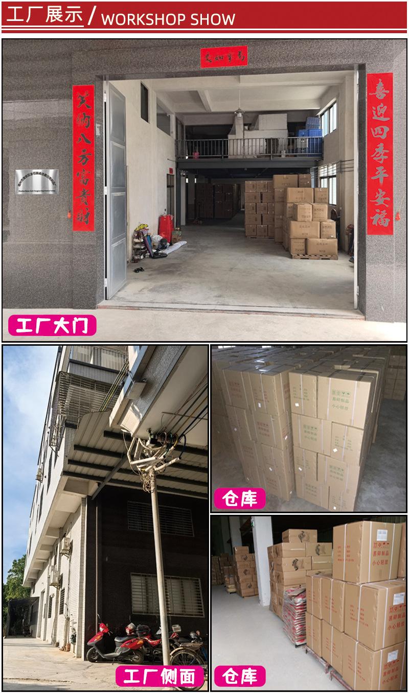 工厂展示1(RGB).jpg