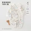 Mameluco de Bebé Puro Algodón Clase A Manga Larga Ha Yi Primavera Otoño Ropa de Otoño para Bebé Traje para Gatear Sin Huesos Ropa para Recién Nacidos