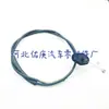 Adecuado para 3279026020 3279026200 Huatai Santa Fe 2.0 2.7 gasolina 4G63 4g94 aceite