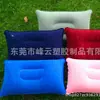 Almohada de Labios Roja de Fábrica Asiento de Labios Juguete de Agua PVC Inflable Almohada Flotante de Labios Almohada con Forma de Corazón