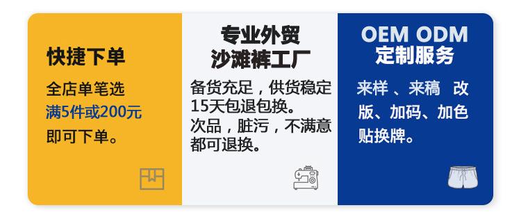 详情第一张.jpg