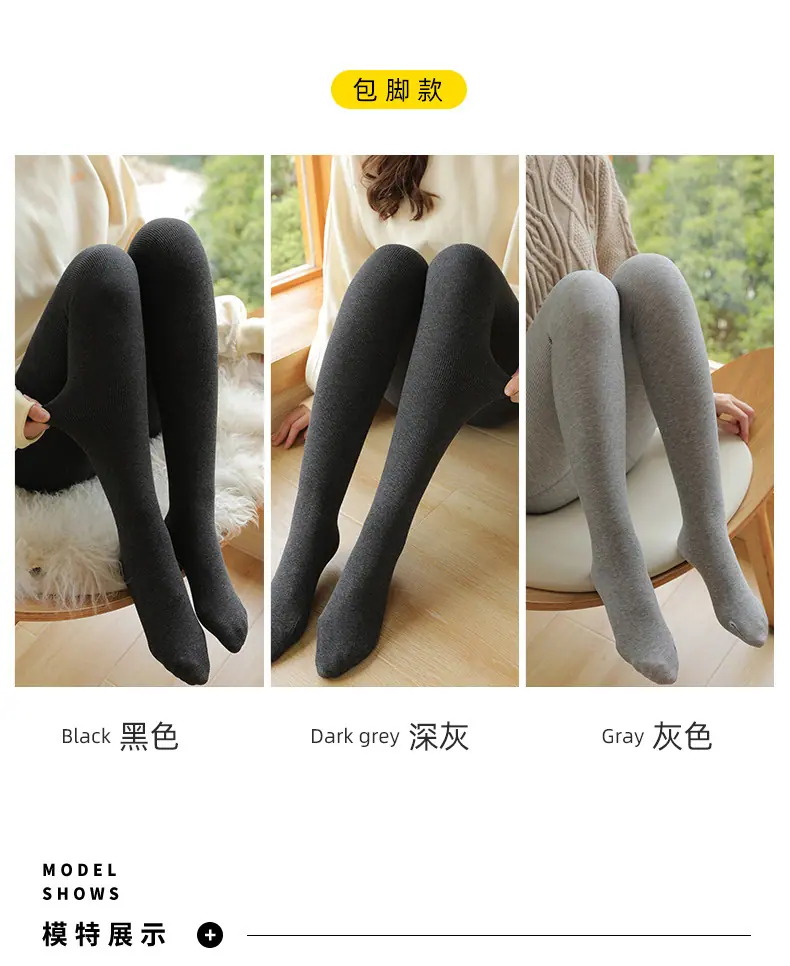 棉束条打底裤_03.jpg