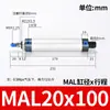 Aleación de Aluminio Mini Micro Mal Cilindro Completo Pequeño Varilla de Empuje de Presión de Aire Varilla Telescópica Neumático 25