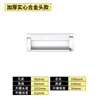Manijas Empotradas Ocultas para Armarios de Ropa, Manijas Ocultas Incrustadas para Cajones de Aleación de Aluminio, Manijas Internas para Gabinetes de Computadora
