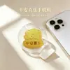 Pegatina para Teléfono de Oro Puro 999 Año Nuevo de la Oveja con Diseño de Dinero y Oveja, Regalo Portátil que Atrae Fortuna y Suerte al por Mayor