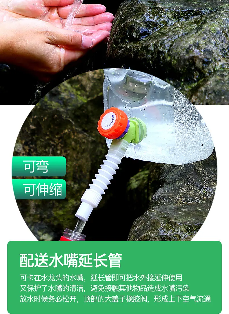 一键上货_20250814225103