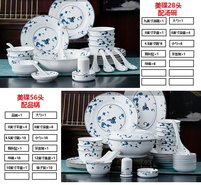 美碟.jpg