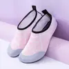 Zapatos de Playa para Hombres y Mujeres, Parejas para Vadear Parques Acuáticos, Natación Corriente Arriba, Antideslizantes, Anti-Corte, Zapatos de Yoga, Zapatos Deportivos para el Hogar