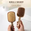 Peine Espejo de Alta Definición Peine de Masaje Integrado Peine Meridianos Tabla Grande Masaje Raíz del Cabello Esponjosa Cojín de Aire Especial Peine de Cojín de Aire para Niñas
