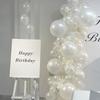 Cadena de globos de látex blanco perlado mate de color sólido transfronterizo, ideal para decoración de fiestas de cumpleaños, suministros para globos