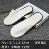 Pantuflas de hotel de alta gama al por mayor para casas de huéspedes, pantuflas suaves de suela gruesa para salones de belleza, uso doméstico, pantuflas desechables antideslizantes