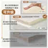 Sofá para Apartamentos Pequeños, Cama Transformable en Forma de Nube de Terciopelo Anti-arañazos para Gatos, Sofá Perezoso, Sofá Cama Plegable de Tela Comprimida tipo Chancla