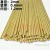 Diámetro 1 2 3 4 40 50 mm tubo redondo pequeño de latón capilar hueco de pared delgada h62/h65 tubo de latón protección ambiental