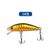 Weihe Sports Pangolin Mino 4.5cm 2.5g Señuelo Micro para Arroyo Hundido Señuelo de Pesca Anzuelo Anzuelo Triple