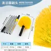 Cepillo multifuncional de telaraña para limpiar esquinas de pared, eliminación de polvo, cerdas suaves, extensible, adecuado para limpieza de polvo en grietas de techos interiores y exteriores